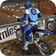 Image: Braap Braap