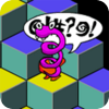 Image: Q*bert 2004