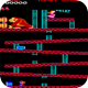 Image: Donkey Kong