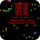 Image: Centipede