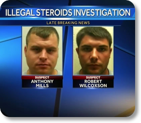 S. Ind. law enforcement officers accused of trying to buy illegal steroids PHOTO