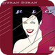 Image: Duran Duran - Hungry Like The Wolf