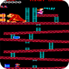 Image: Donkey Kong