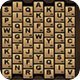 Image: Chain Letters