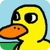 Image: The Duck Song